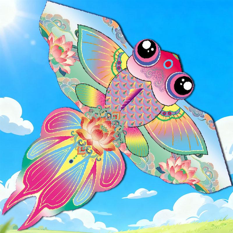 Weifang Colorful Goldfish Koi Kite: Children's Cartoon Animal Kite