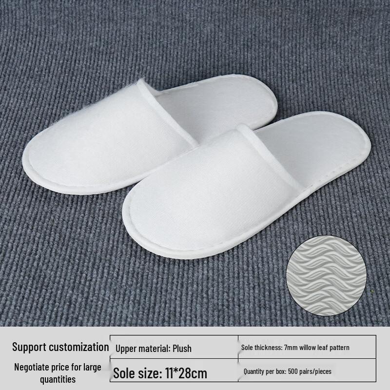 Individually Wrapped Disposable Hotel Slippers