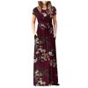 Women Fashion  Gradient Print Short Sleeve Spaghetti Maxi Dress