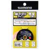 SHIMANO Advanced Force Complete Set PJ-AJ1W 0.15-1.5