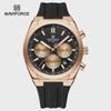 Waterproof Sport Watches for Men Multi-function Chronograph Wrist Watch Male Luxury Silica Band Quartz Clock