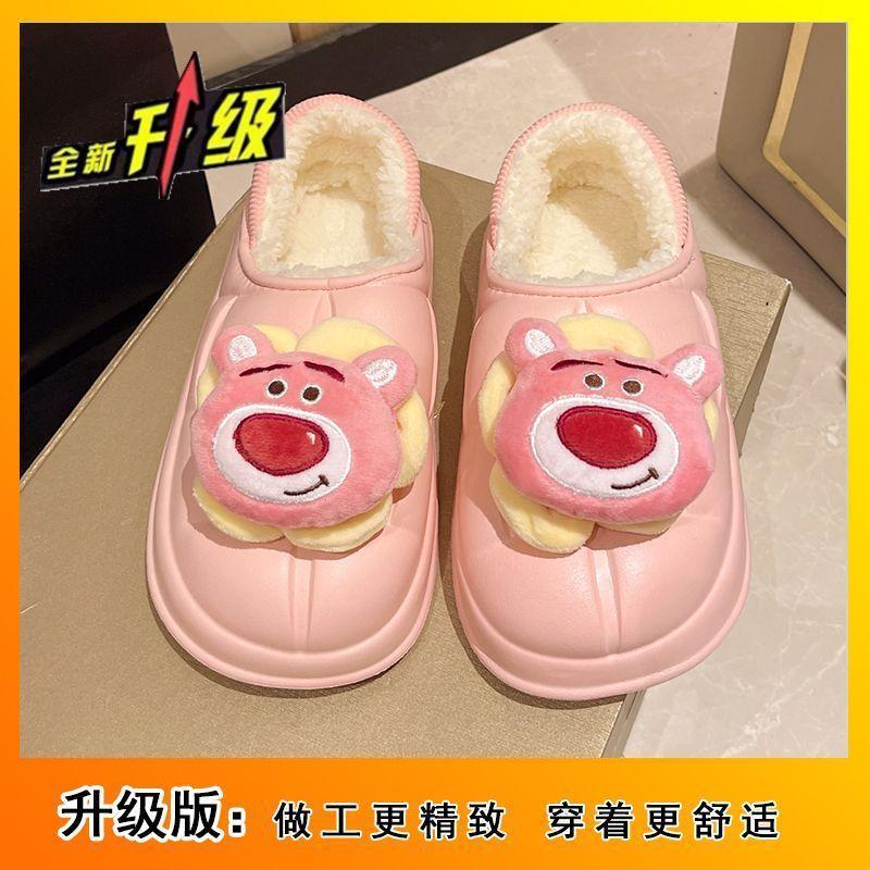 Bag heel student dormitory cute indoor warm cotton shoes women's waterproof home thick-soled velvet cotton slippers 2025 winter