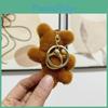Plush Teddy Bear Keychain Sweet Soft Stuffed Animal Doll Perfect Gift