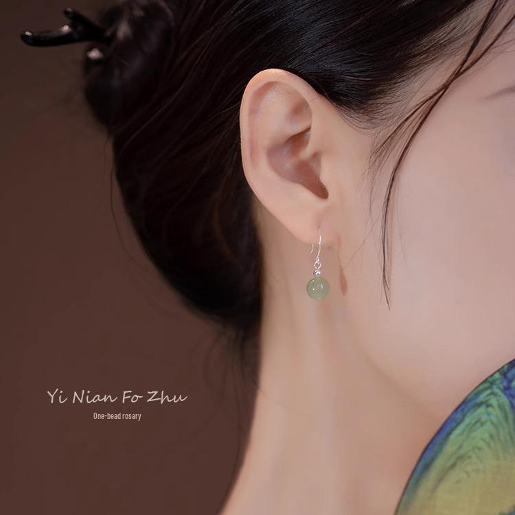 Hetian Jade and Red Agate Earrings - S925 Silver, Vintage High-End Design for Women, Autumn/Winter 2023