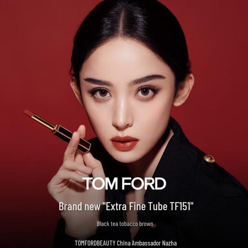 TOM FORD Ultra-Slim Lip Color