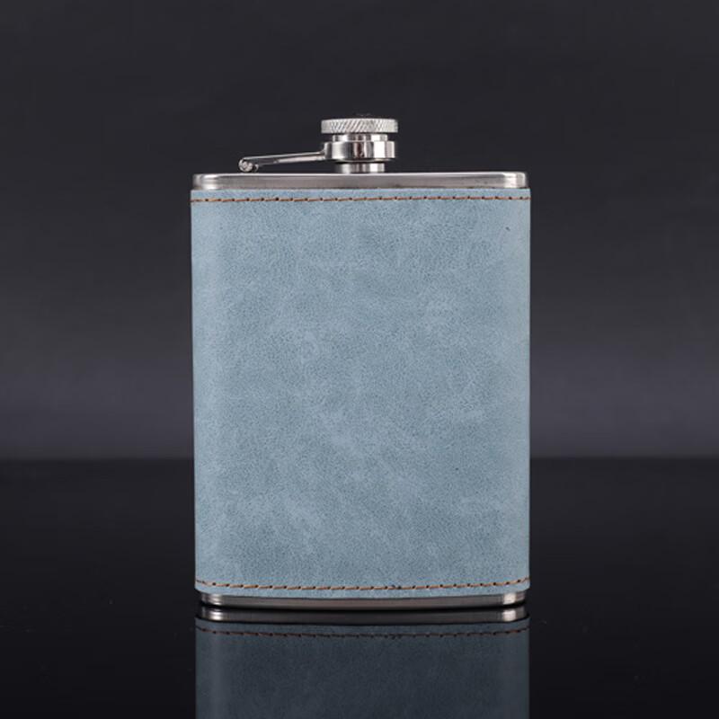 Подарочный набор фляг Shangqi Blue из искусственной кожи