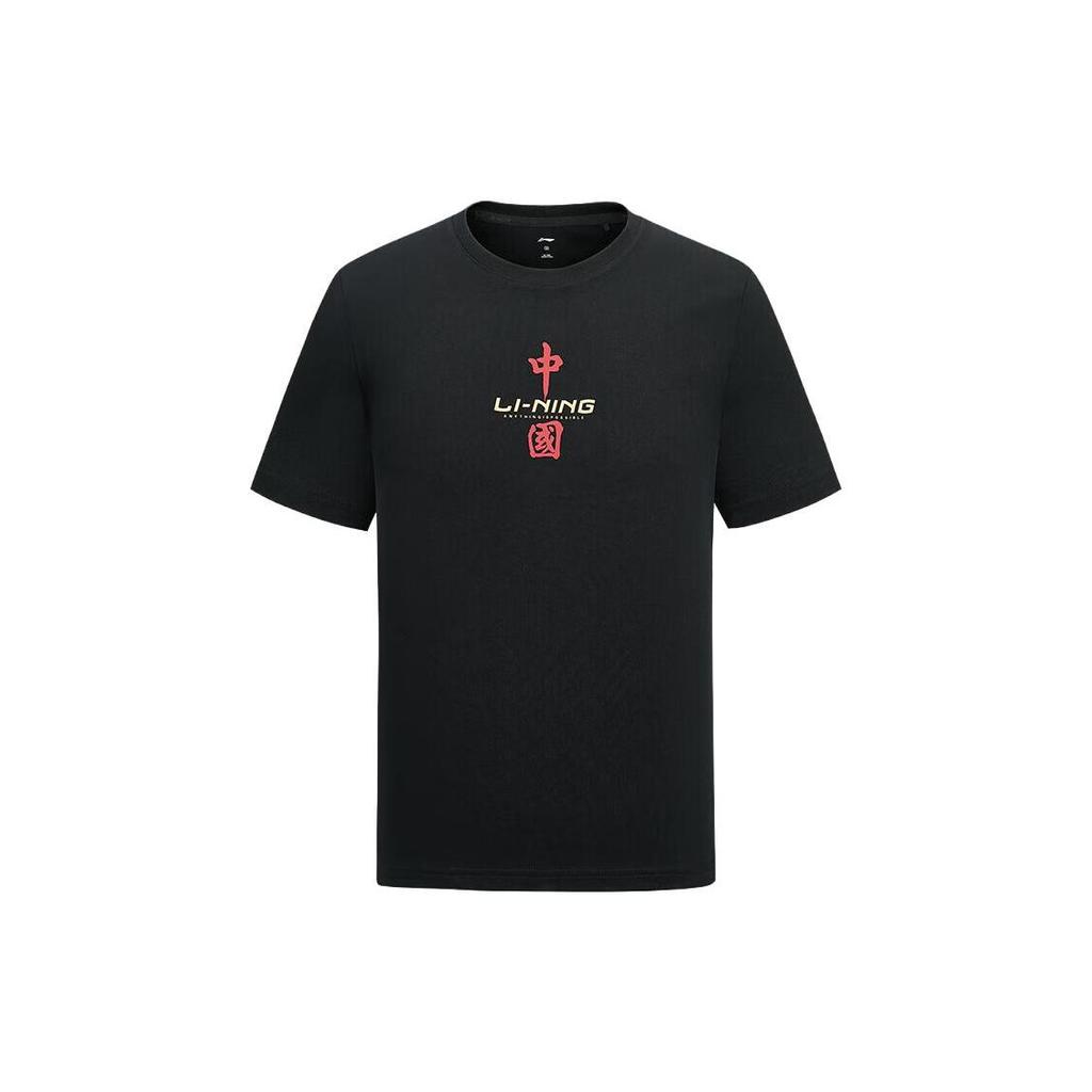 Li Ning Sports Fashion Collection T Shirts Unisex Black Crew Neck Moderate Straight Fit YHST191-2