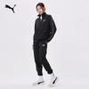 Puma Men's Taped Tracksuit Set