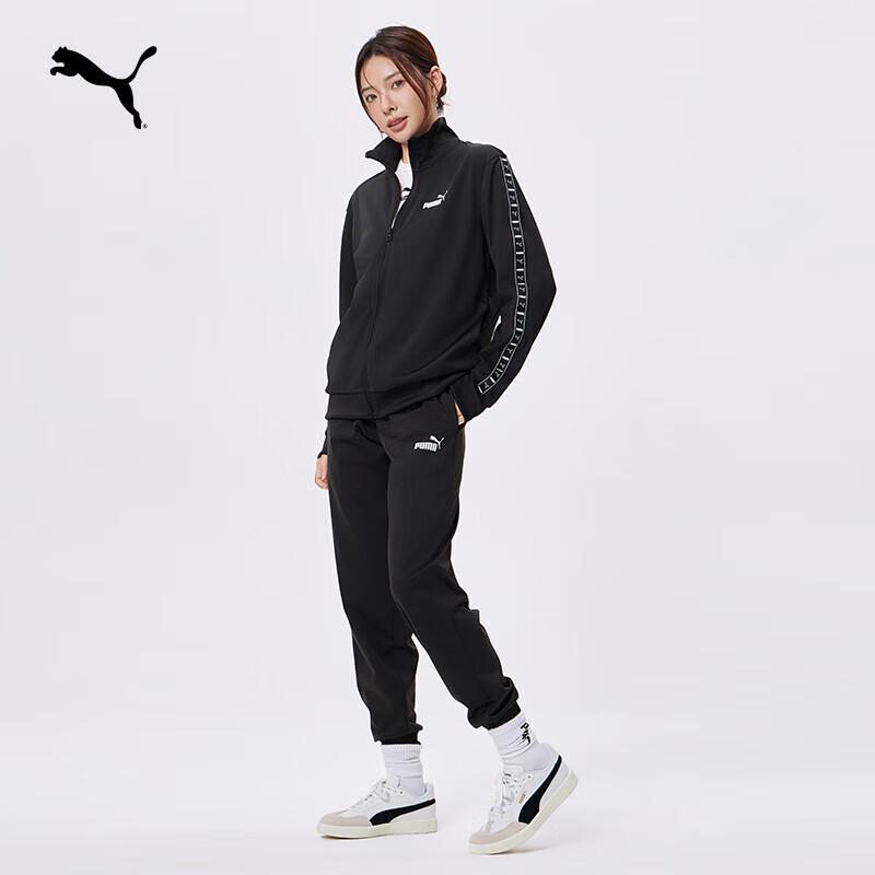 Puma Men's Taped Tracksuit Set