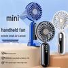 JINGRUIXIANG Portable USB Rechargeable Fan
