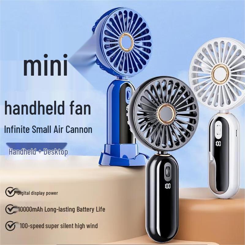 JINGRUIXIANG Portable USB Rechargeable Fan