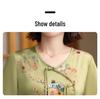 Mother's Summer Chiffon Short-Sleeved Top Set - Stylish T-Shirt for Middle-Aged & Elderly Women