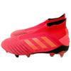 Adidas Predator 19+ Fg 'Active Red' BC0547