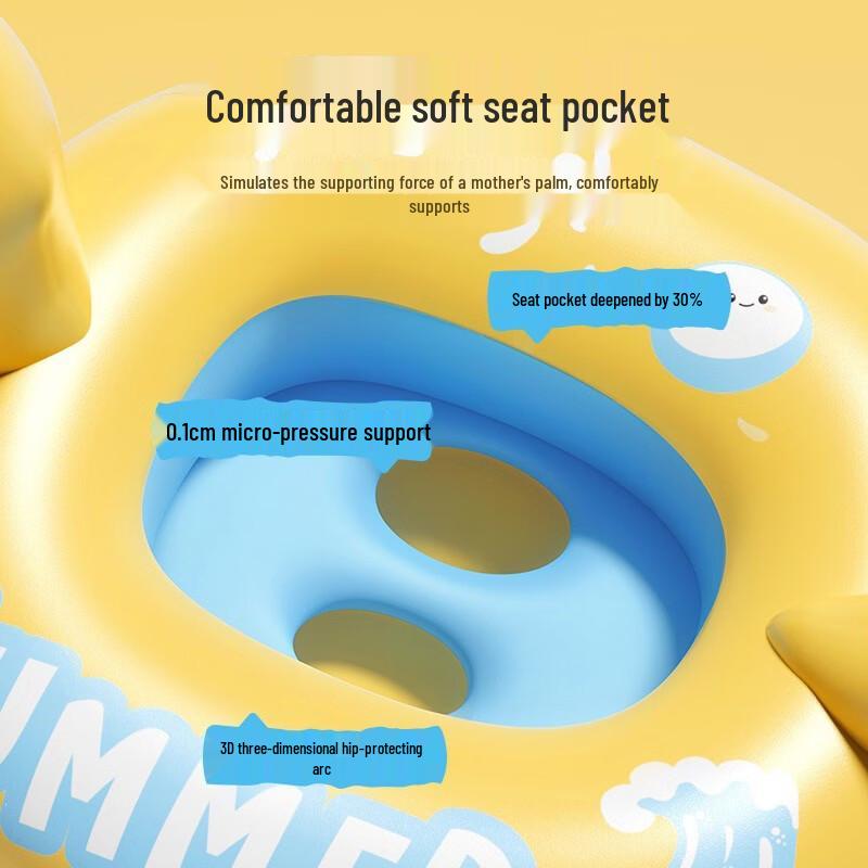 Yellow Duck Kids Inflatable Swim Seat Ring with Pump