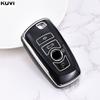 TPU Car Remote Key Case Cover Shell Fob for BMW 1 3 5 7 Series X1 X3 X4 X5 F10 F20 F30 F18 F25 M3 M4 E34 E36 Keyless Accessories