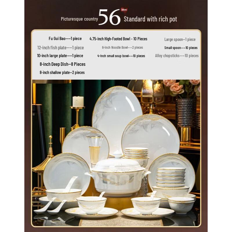 Naijiang Ceramic Dinnerware Set