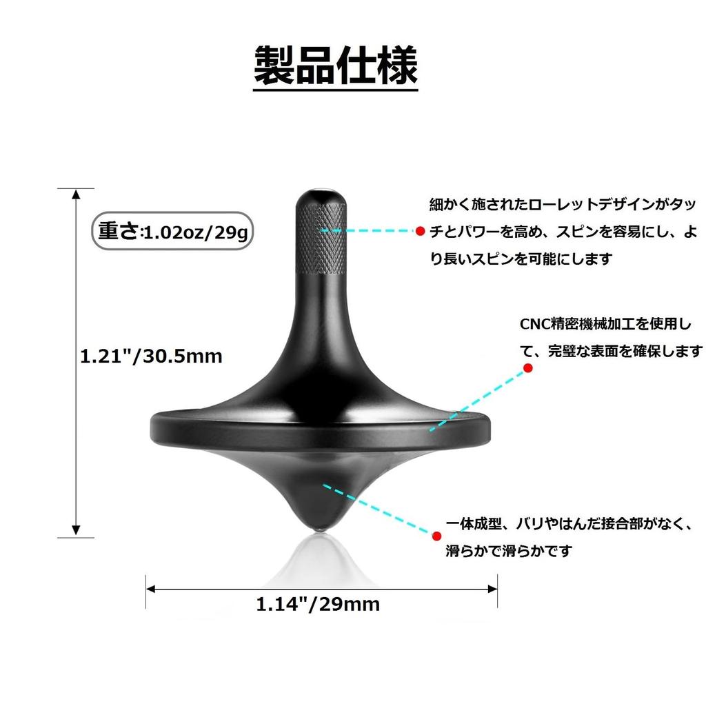 Kovová káča Loqatidis Precision, plynulé otáčení po dlouhou dobu, perfektní rovnováha, úleva od stresu a úzkosti, kvalitní kovová EDC hračka