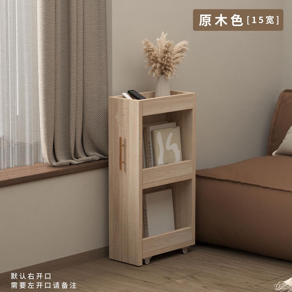 Ultra-Narrow Mobile Storage Unit-Corner Cabinet with Rolling Wheels Bathroom Vanity &Wall Bookshelf Combo Space-saving Organizer