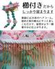 Hair Ornament Pink Knob Craft Comb Hair Clip Flower Decoration Hairpin Coming of Age Ceremony Graduation Ceremony 3 Years Old 7 Years Old Kimono