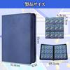 PAKESI Star Card 12 Holds 480 PU Card for Collecting Other Star Card Collection File File, Pockets, Cards, Sheets, Cards, (Blue)