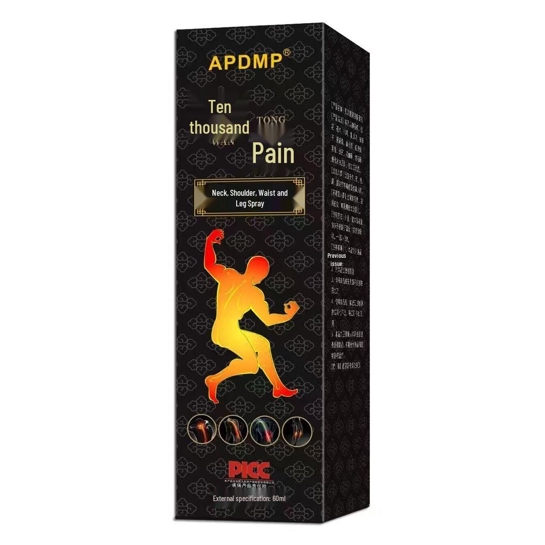 All-Pain Relief Spray for Neck, Shoulder, Waist, & Leg - 60ml