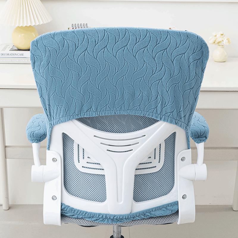 4pcs/set Jacquard Computer Chair Cover Dust-proof Children's Learning Armchair Covers Stretch Chair Seat Furniture Covers