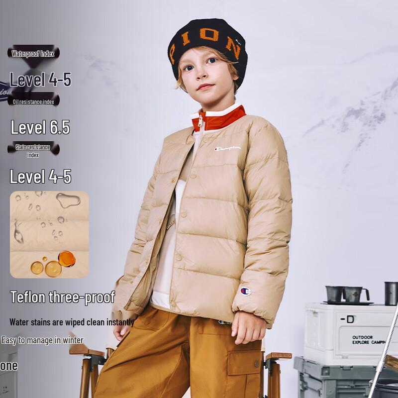 Champion Kids Lightweight Puffer Jacket 150