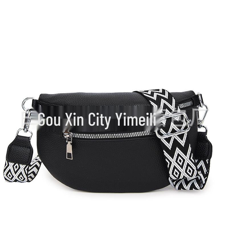 Women's Wide Strap Saddle Crossbody Waist Bag - Large Capacity, Versatile, Trendy Fashion Accessory