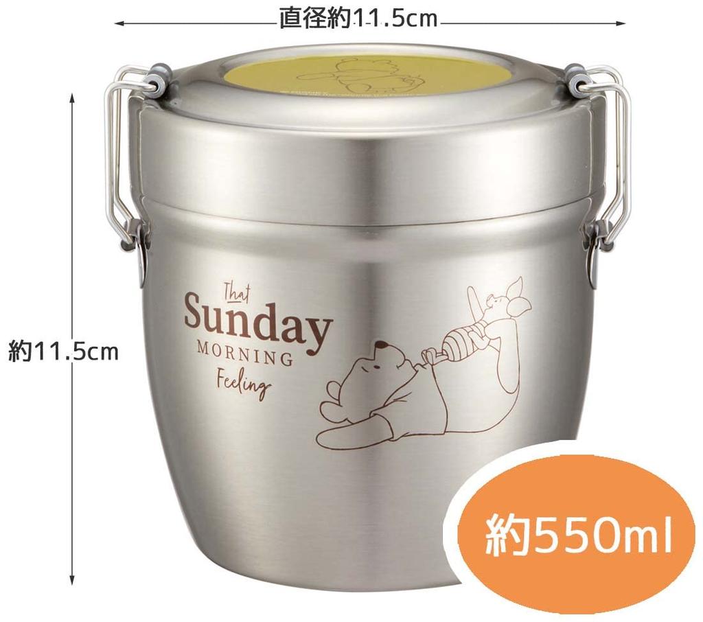 Skater Antibacterial Thermal Lunch Box Bowl Type Stainless Steel Lunch Box Disney Winnie the Pooh Relax 550ml STLBD6AG-A