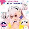Super Sonico FuRyu Concept Figure 80's Retro Pop Style