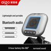 Aigo T06 Professional Conference Speakerphone CN Plug (adapter Included)
