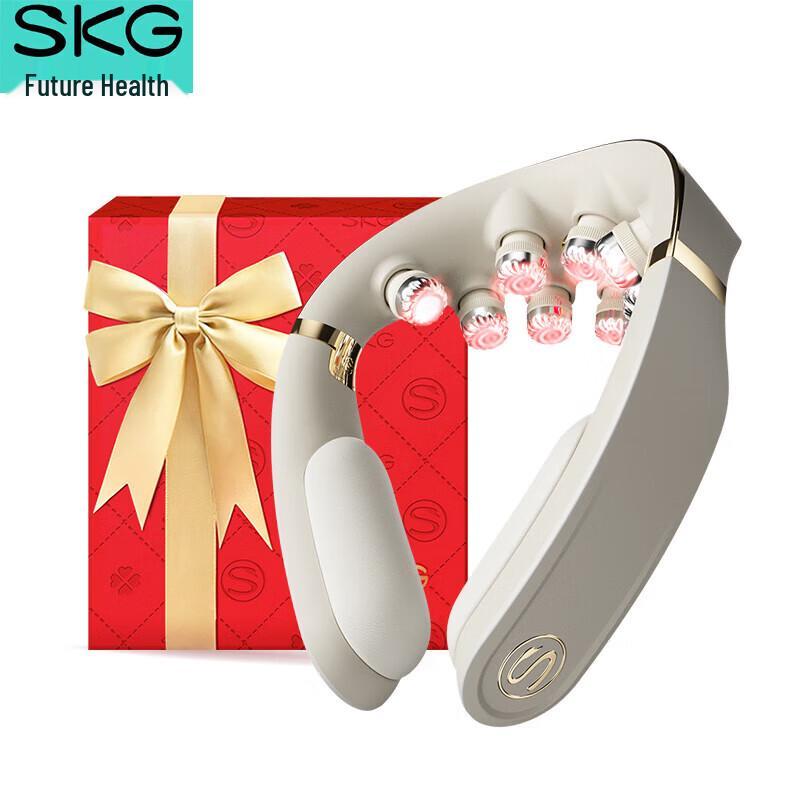 SKG G7 Pro Neck Massager (Wang Yibo Signature Edition)