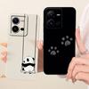 For Vivo V25 V25e 4G Cute Cat Flower Cartoon Phone Case For Vivo V25 V 25 25E V2201 V2202 Shockproof Soft Silicone Covers Bumper