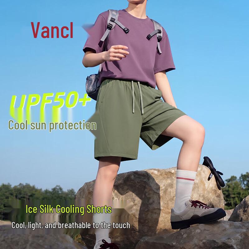 VANCL Men s Ice Silk Loose Casual Shorts M