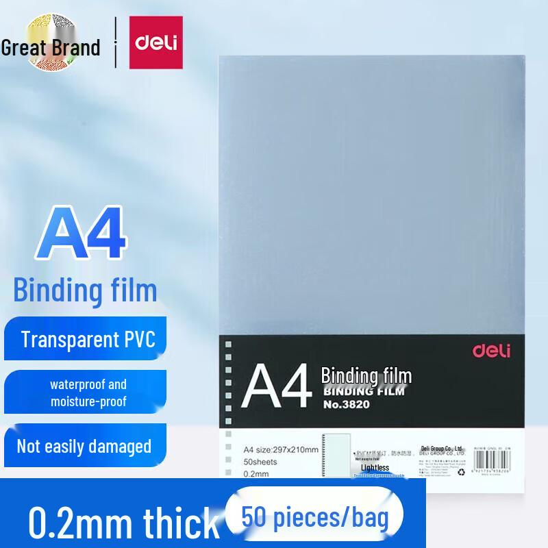 Deli Transparent A4 Binding Covers (0.2mm, 50 Sheets)