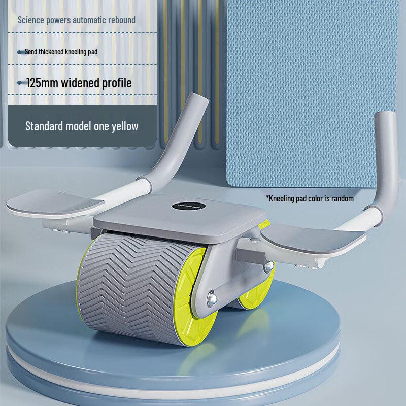 Gubao Automatic Rebound Abdominal Wheel