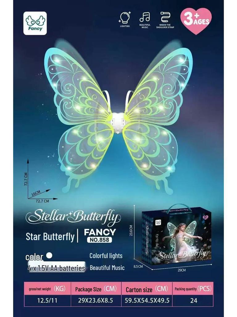 Children's Electric Luminous Angel Fairy Butterfly Wings for Festival Parties