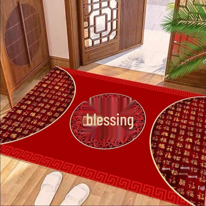 Red Dirt & Wear-Resistant Chinese Festive Anti-Slip Entrance Mat