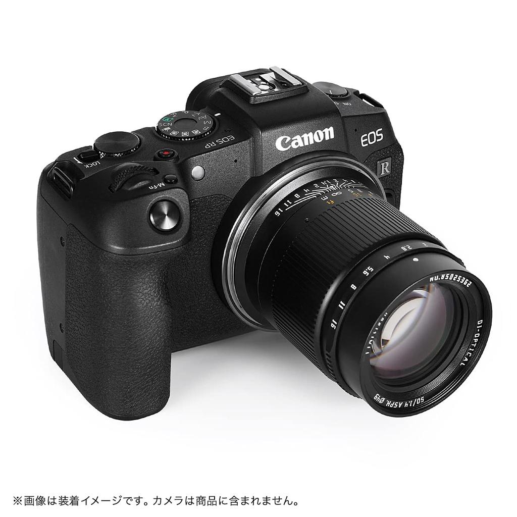 TTArtisan 50mm ASPH RF Mount Lens for Meisho Warranty f/1.4 EOS-R, Black, Optical, 2-Year