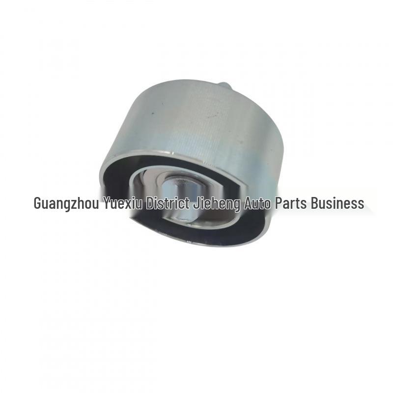 

PQH500090 Belt Idler Pulley for Land Rover Range Rover 2002-2012 Models