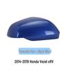 Fits 14-19 Honda Vezel XRV: Rearview Mirror Shell Cover Trim