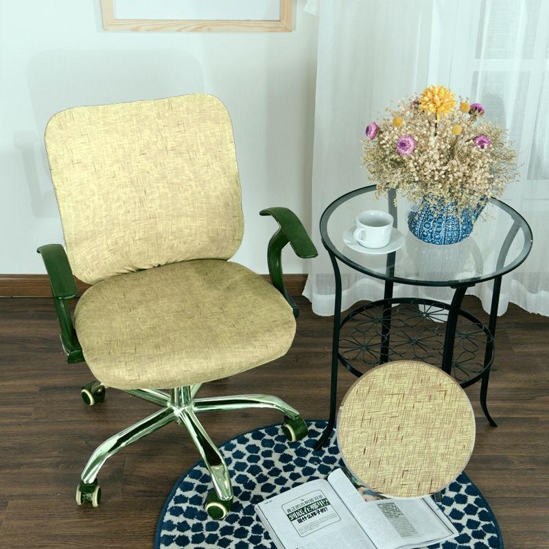 Elastic Split Chair Cover, Computer Swivel Chair Cover, Chair Cover, Office Chair Cover, Seat Cushion Cover - Printed Model