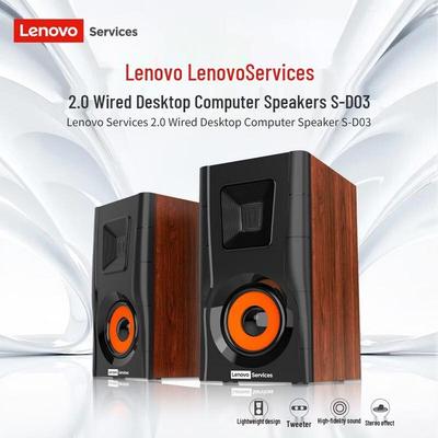 Lenovo S-D03 Klasyczne przewodowe głośniki biurkowe wtyczka CN (adapter w zestawie)