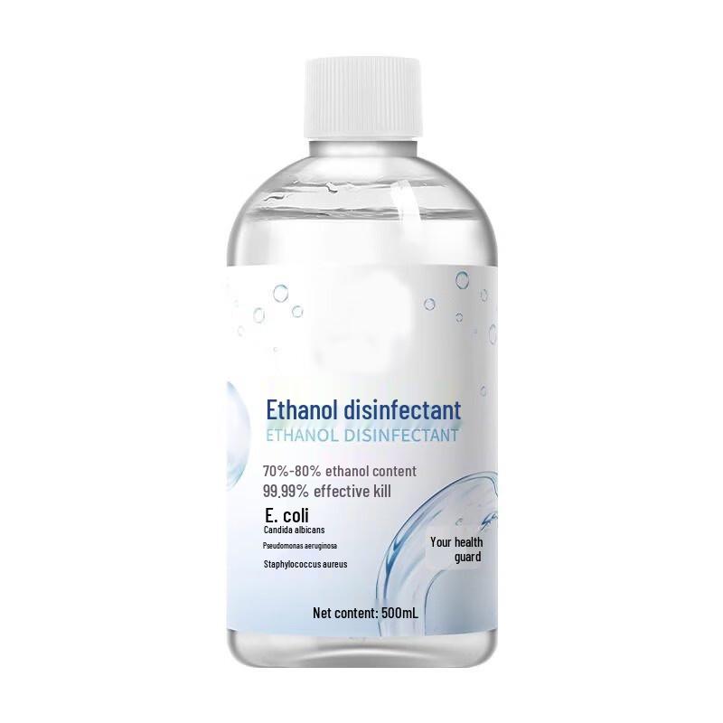 QUEED Ethanol Disinfectant (CN version)