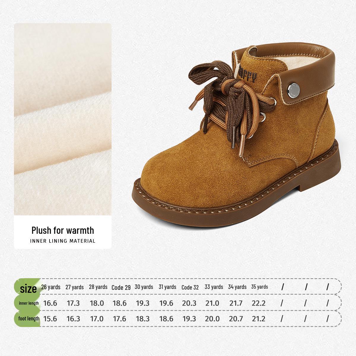 

Snuffy Kids Winter Boots: 2025 Girls Cotton, Fleece-Lined Low-Top, Little Princess Style 34 коричневий/коричний