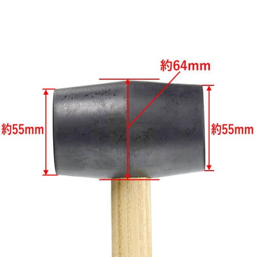 Takagi M&M Rubber Hammer Wooden Handle Black 1P