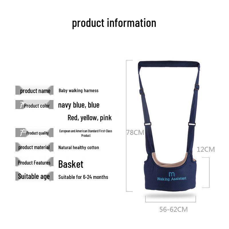 Breathable Baby Walking Harness & Anti-Fall Leash for Infants & Toddlers