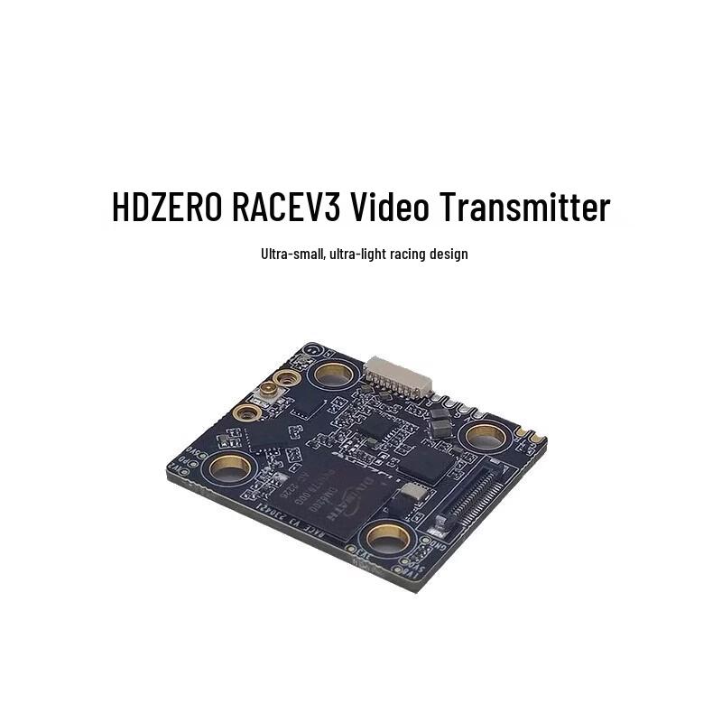 

KouYuan HDZero Race V3 FPV Digital Video Transmitter
