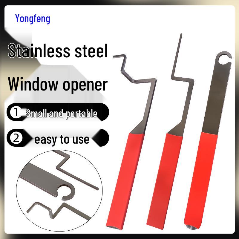 

Stainless Steel Glass Casement Window and Door Unlocking Tool Support rod