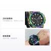Casio MT-G Series G-SHOCK MTG Series Protective Structure Laser Cool Multi-function Solar Quartz Movement Resin Strap Japanese and MTG-B1000RB-2APR